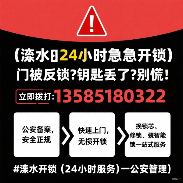downloaded-image (3)