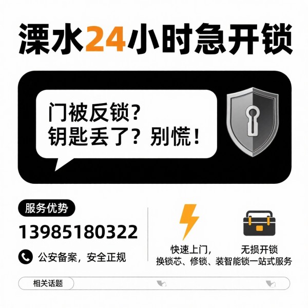 downloaded-image (4)